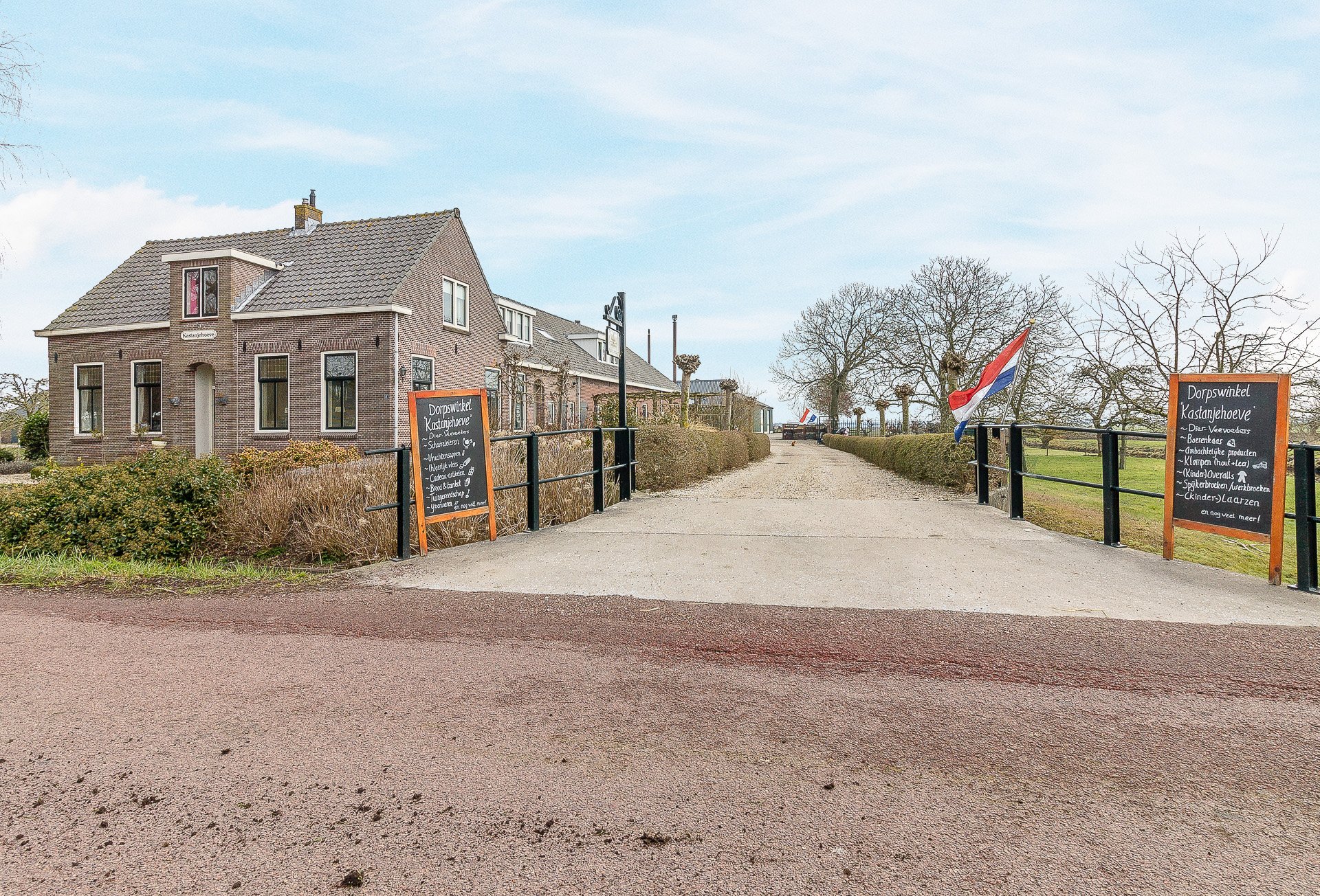Tienhoven
